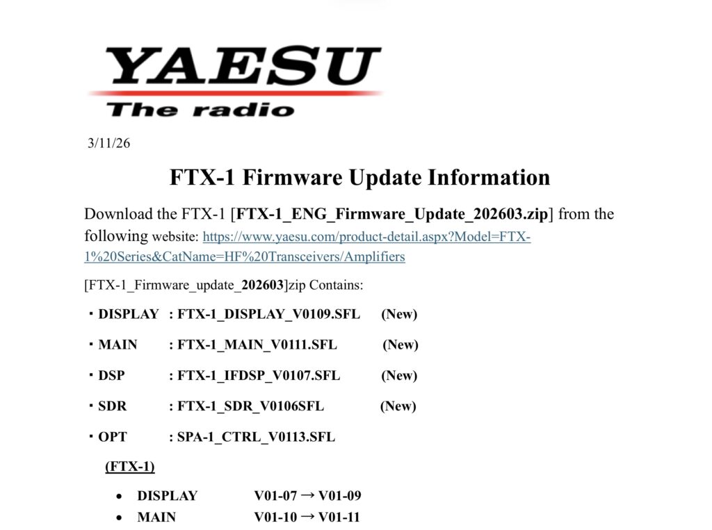 Yaesu Firmware