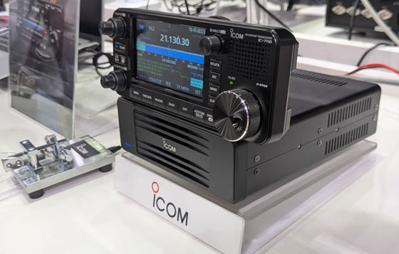 Hamfair-IC7110