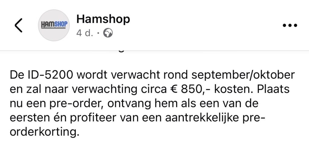 Hamshop-ID5200